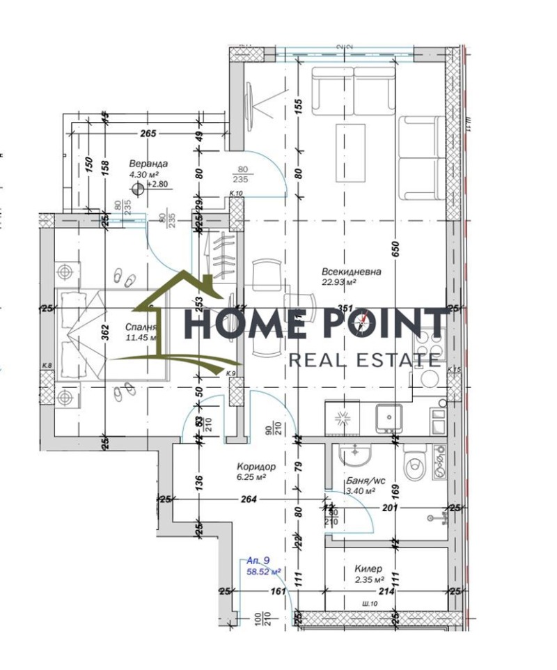 À venda  1 quarto Varna , Kaisieva gradina , 67 m² | 66482503 - imagem [2]