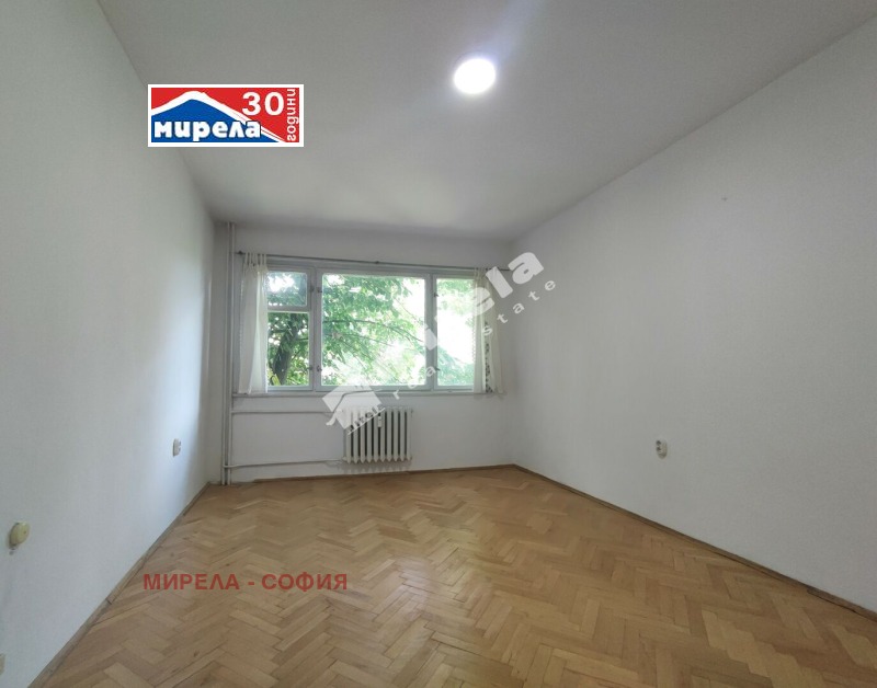 À venda  2 quartos Sofia , Lozenec , 88 m² | 56191607