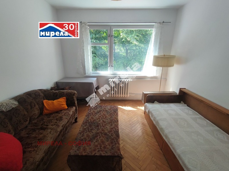 À venda  2 quartos Sofia , Lozenec , 88 m² | 56191607 - imagem [16]