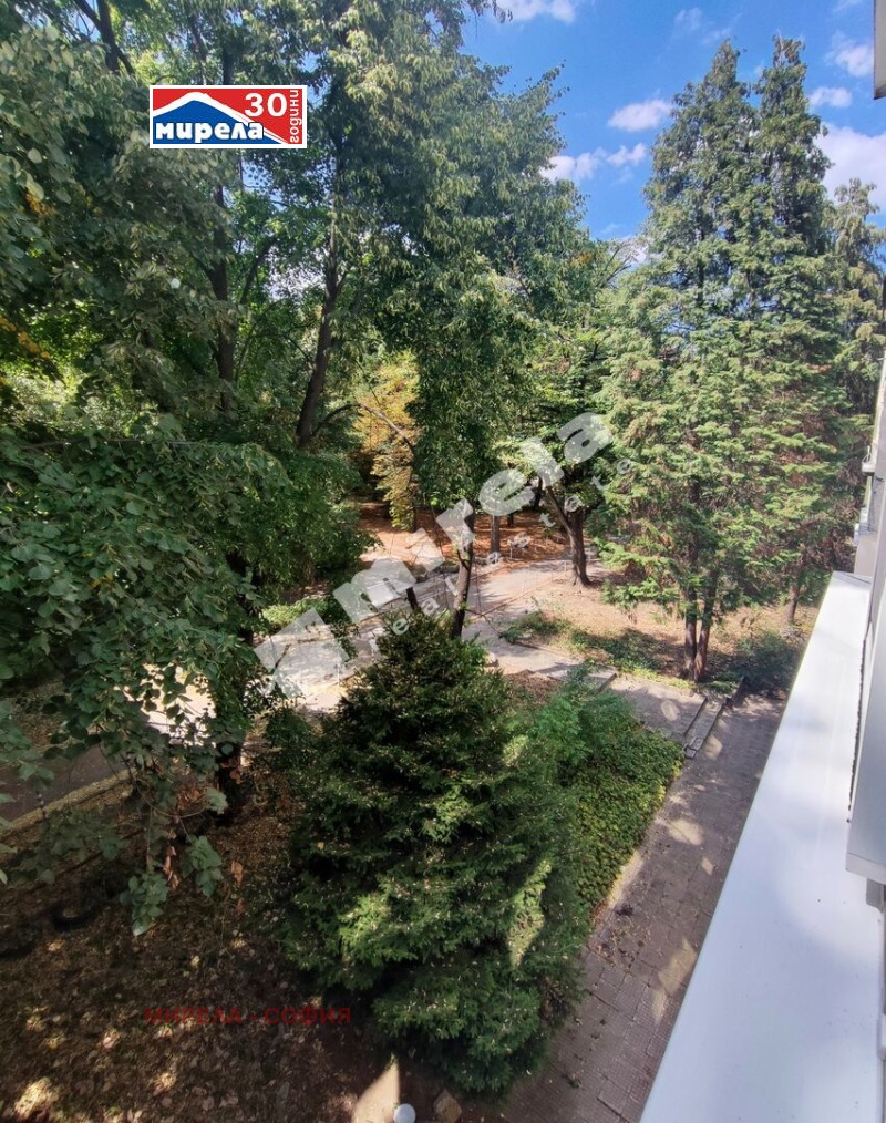 À venda  2 quartos Sofia , Lozenec , 88 m² | 56191607 - imagem [12]