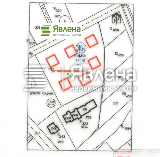 En venta  Trama región Sofia , Kostinbrod , 3136 metros cuadrados | 34616842