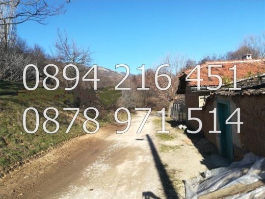 Продава ПАРЦЕЛ, с. Мътеница, област Пловдив, снимка 11 - Парцели - 54756576