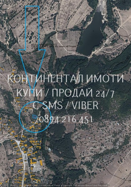 Продава ПАРЦЕЛ, с. Мътеница, област Пловдив, снимка 7 - Парцели - 54756576