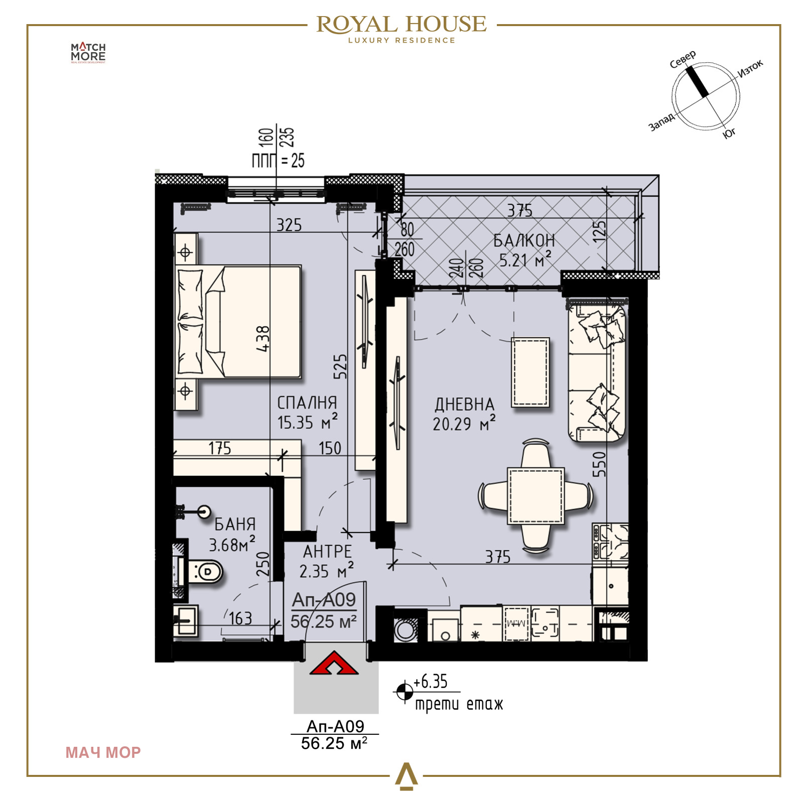 Продава 2-СТАЕН, гр. София, Малинова долина, снимка 6 - Апартаменти - 54293126