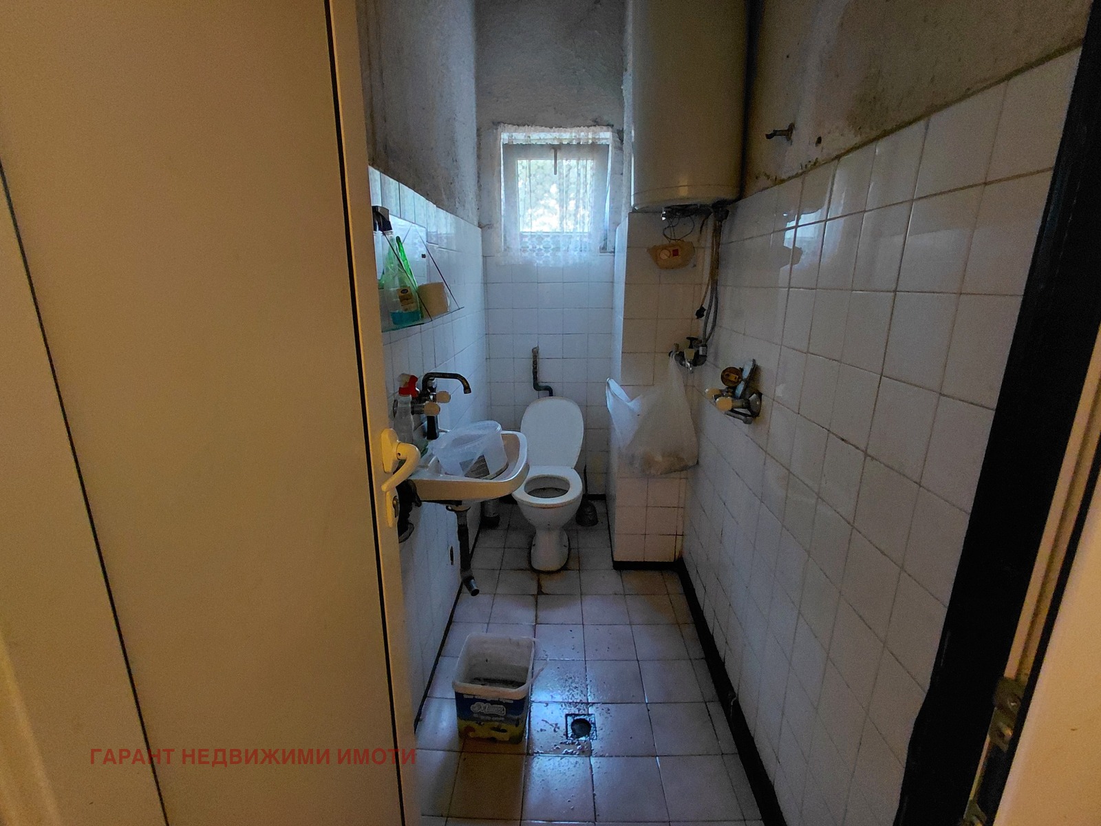 Продава КЪЩА, гр. Габрово, Център, снимка 8 - Къщи - 54612235