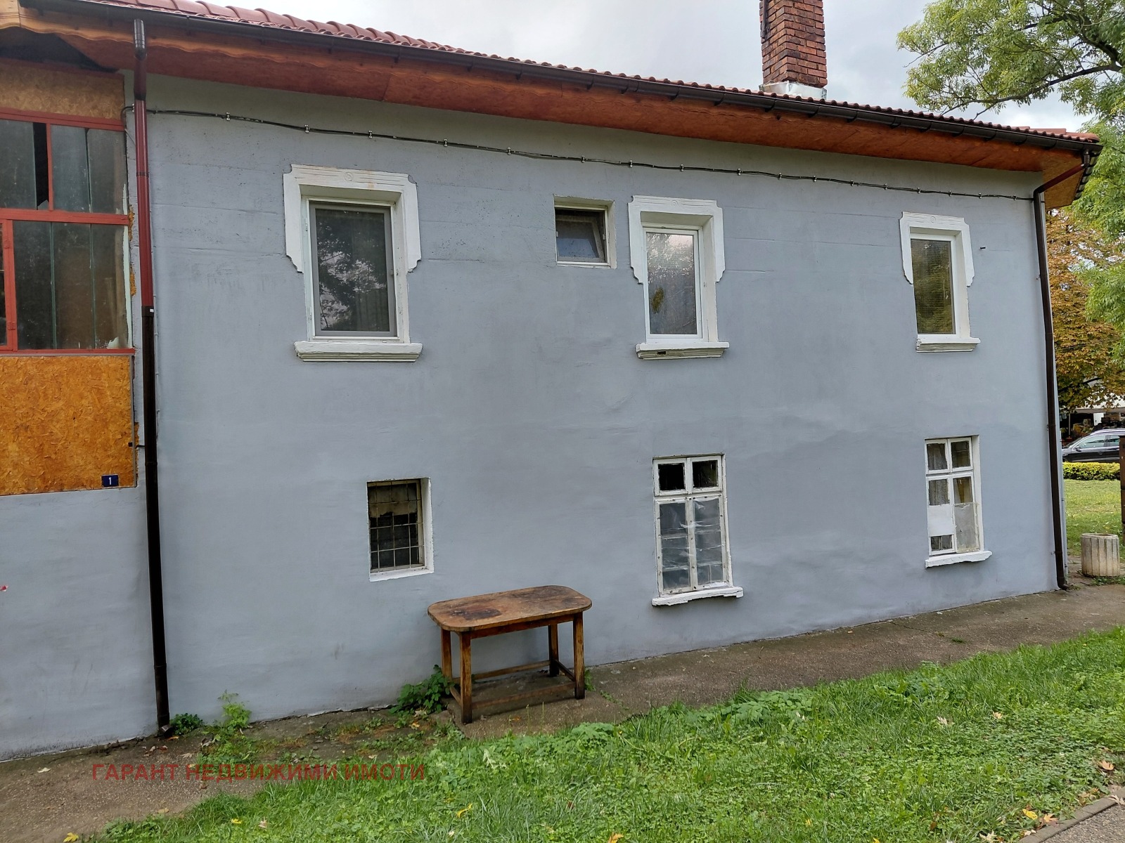 Продава КЪЩА, гр. Габрово, Център, снимка 2 - Къщи - 54612235