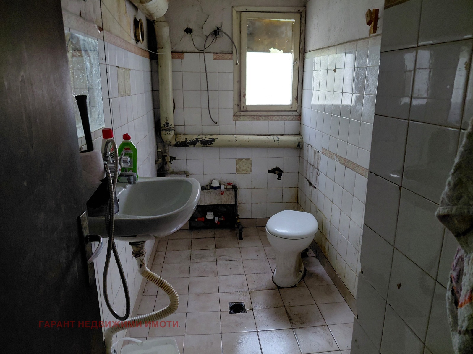 Продава КЪЩА, гр. Габрово, Център, снимка 9 - Къщи - 54612235