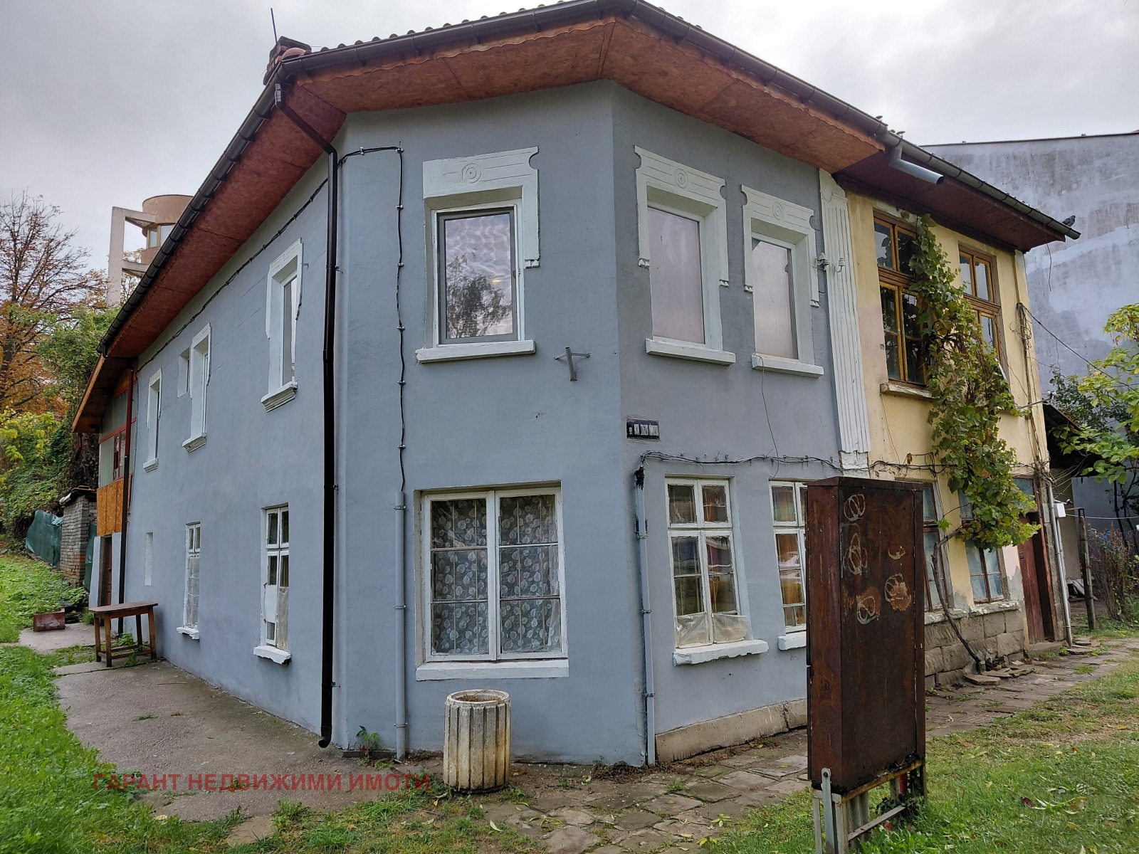 Продава КЪЩА, гр. Габрово, Център