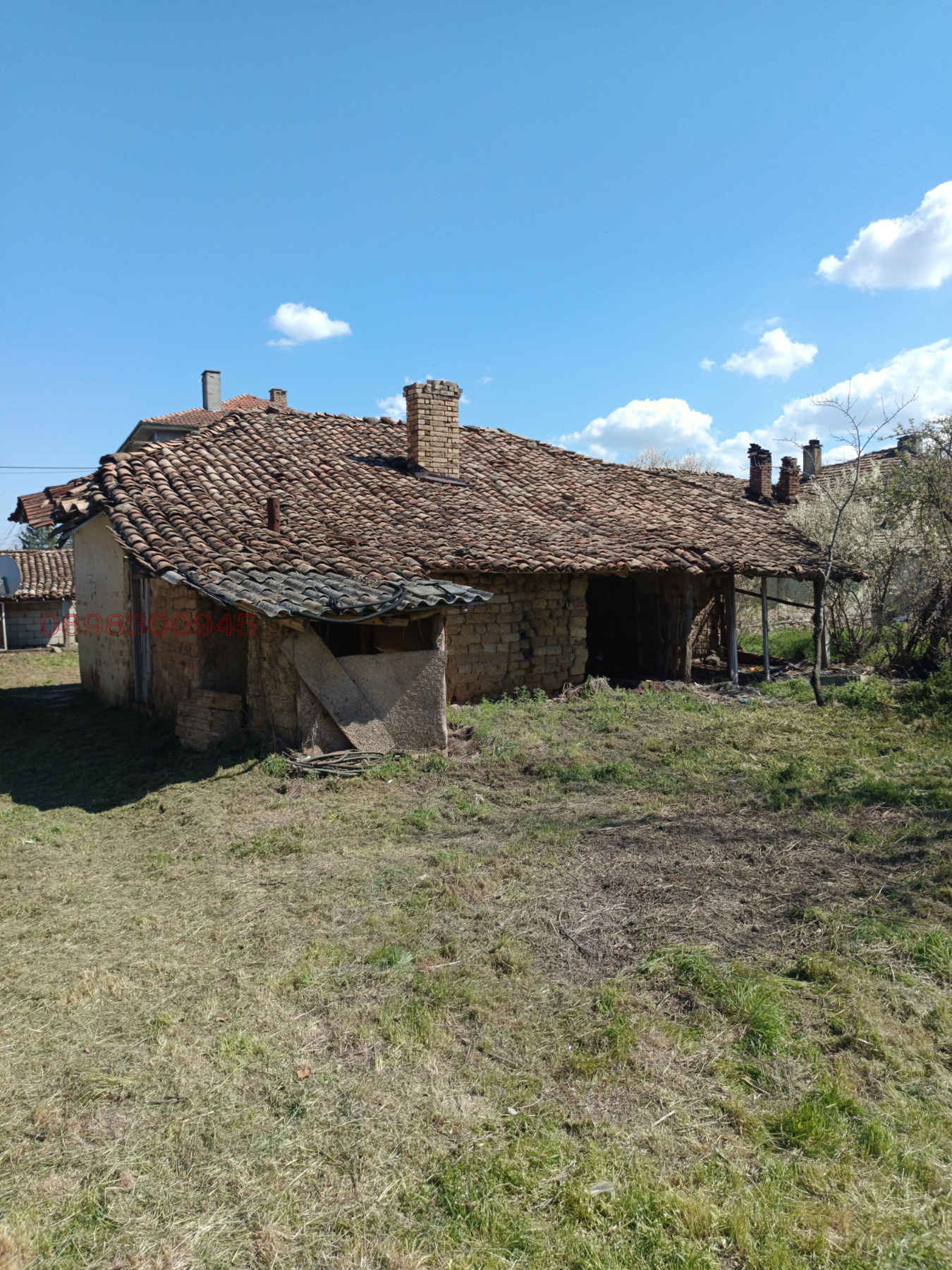 Продава КЪЩА, гр. Смядово, област Шумен, снимка 5 - Къщи - 54325351