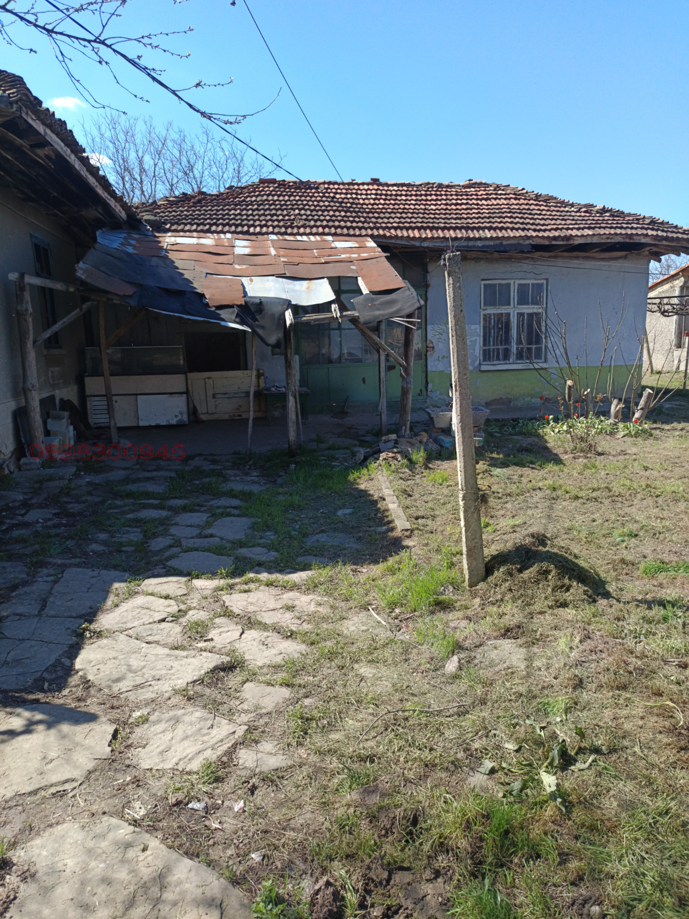 Продава КЪЩА, гр. Смядово, област Шумен