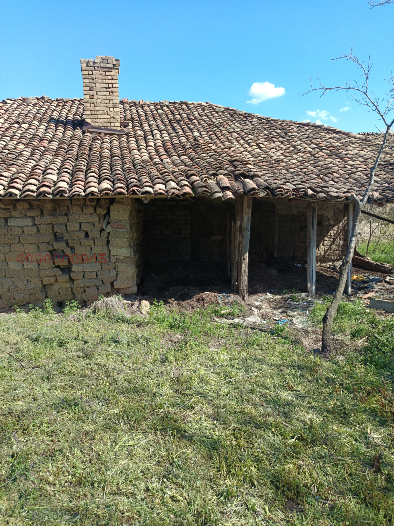 Продава КЪЩА, гр. Смядово, област Шумен, снимка 6 - Къщи - 54325351