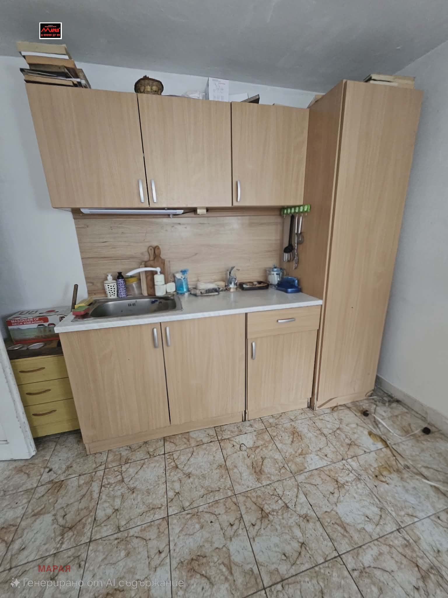 Продава КЪЩА, с. Червена вода, област Русе, снимка 5 - Къщи - 54192149