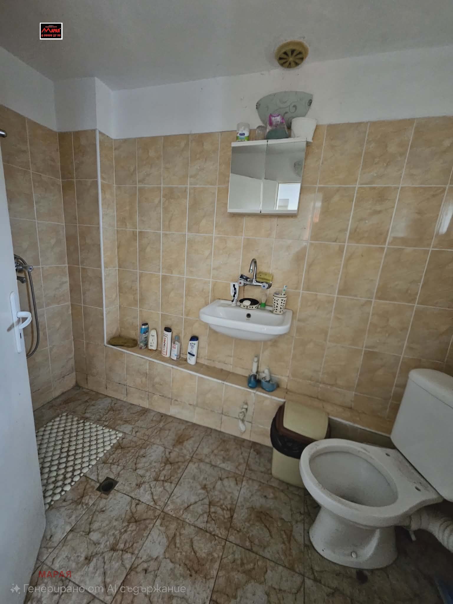 Продава КЪЩА, с. Червена вода, област Русе, снимка 10 - Къщи - 54192149