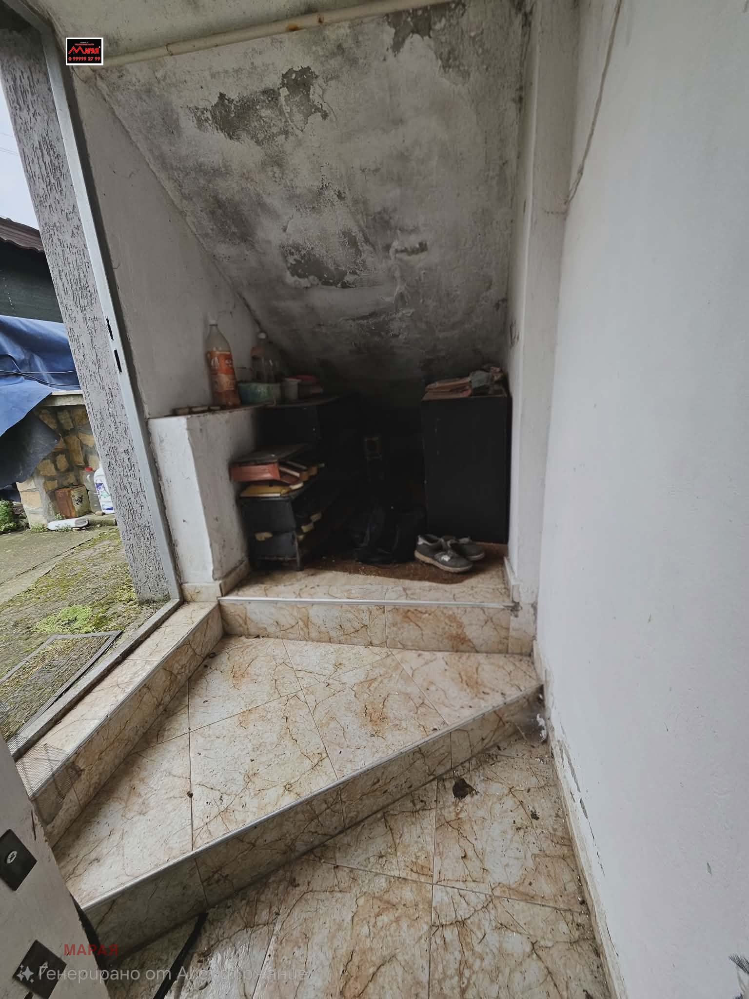 Продава КЪЩА, с. Червена вода, област Русе, снимка 9 - Къщи - 54192149