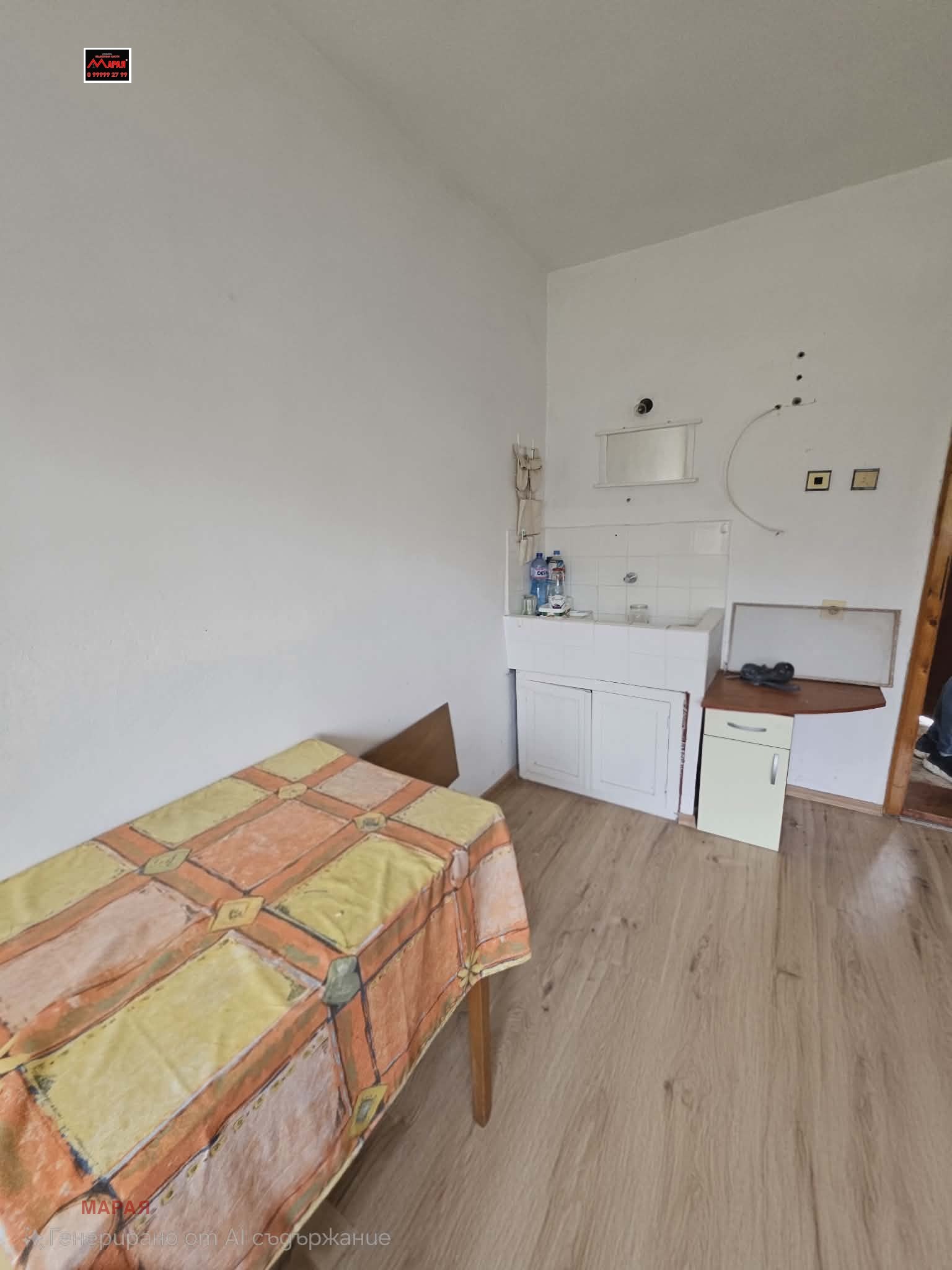 Продава КЪЩА, с. Червена вода, област Русе, снимка 11 - Къщи - 54192149