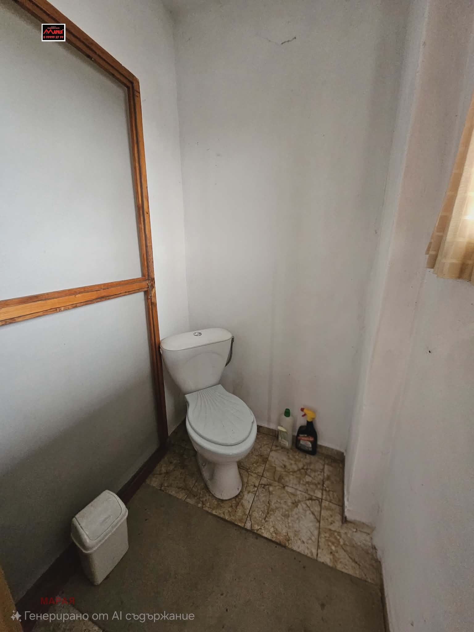 Продава КЪЩА, с. Червена вода, област Русе, снимка 4 - Къщи - 54192149