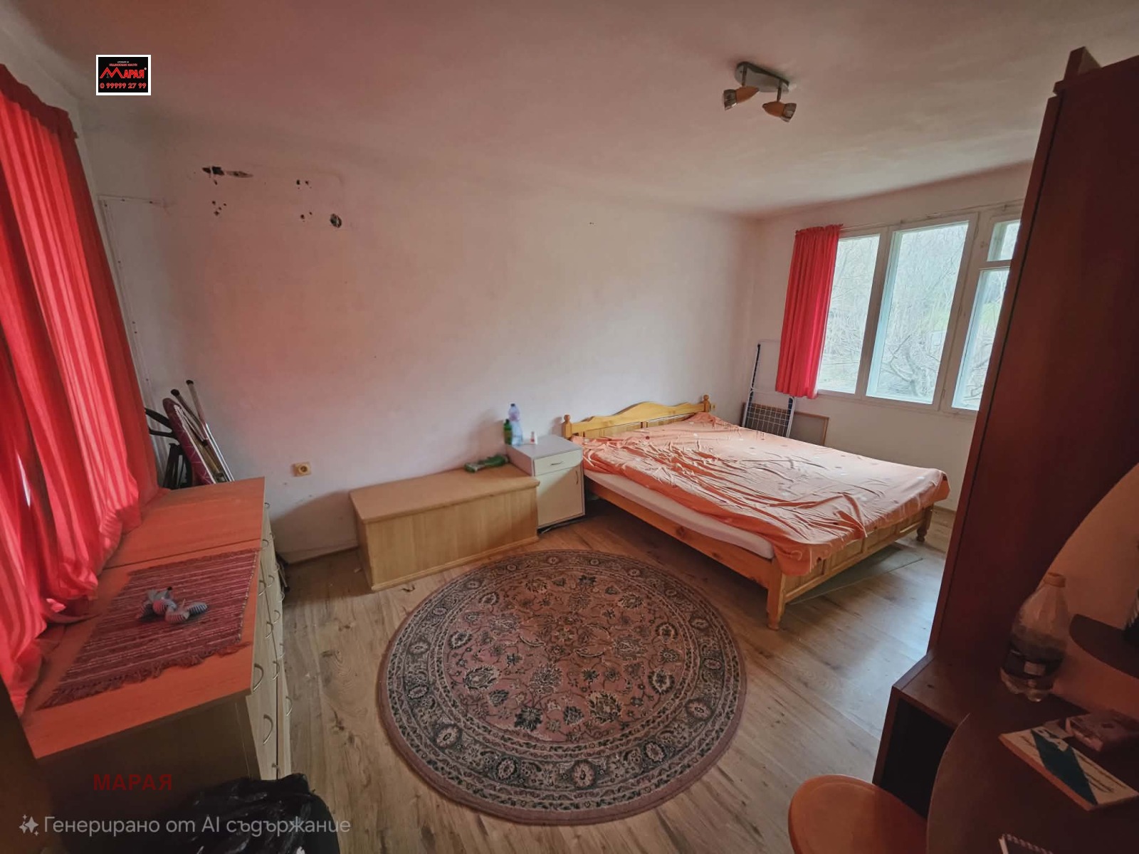 Продава КЪЩА, с. Червена вода, област Русе