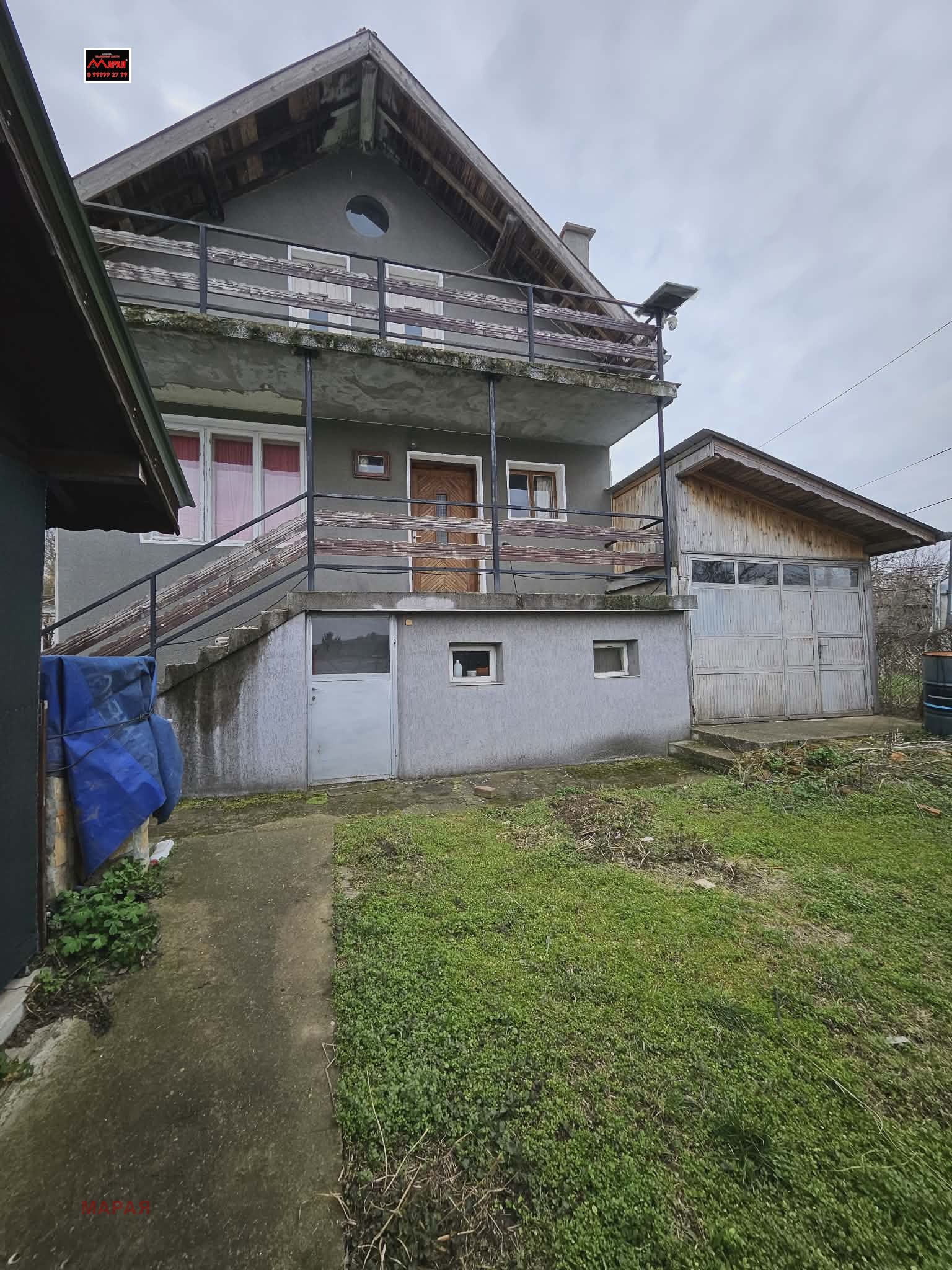 Продава КЪЩА, с. Червена вода, област Русе, снимка 2 - Къщи - 54192149