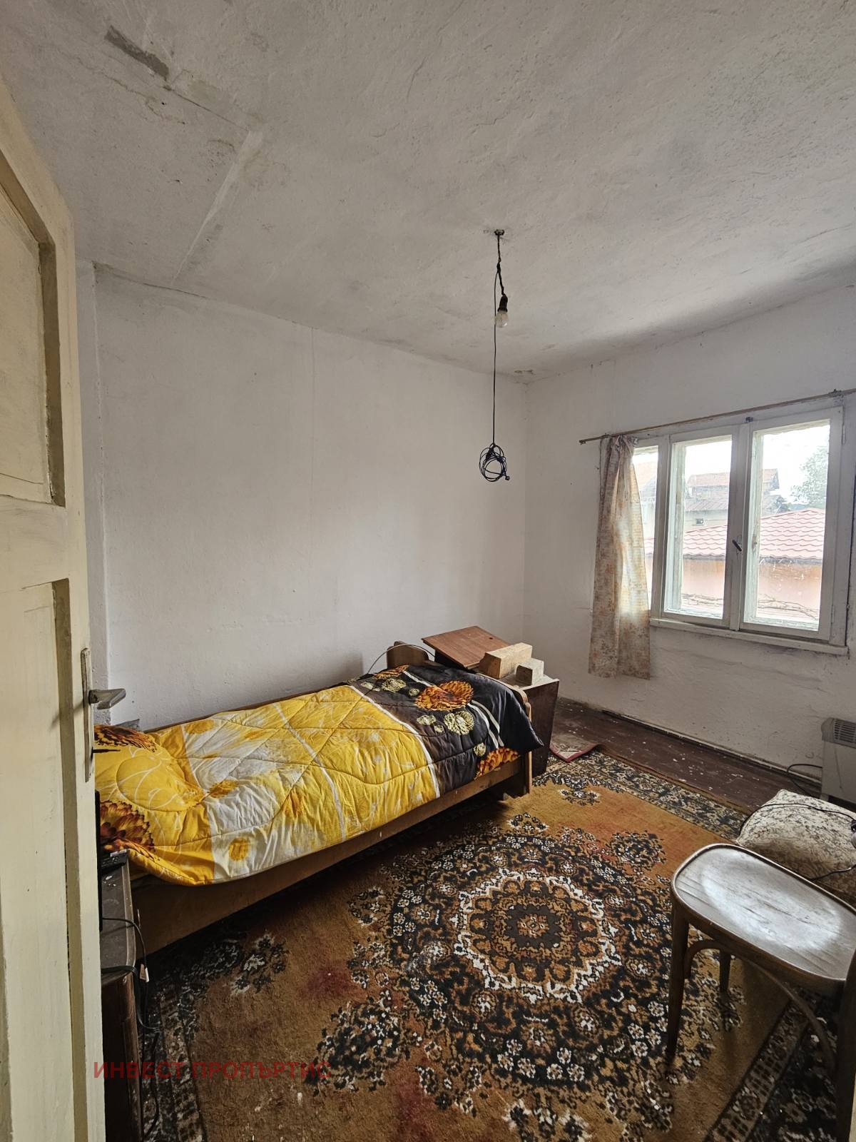 Продава КЪЩА, с. Кладница, област Перник, снимка 3 - Къщи - 55298608