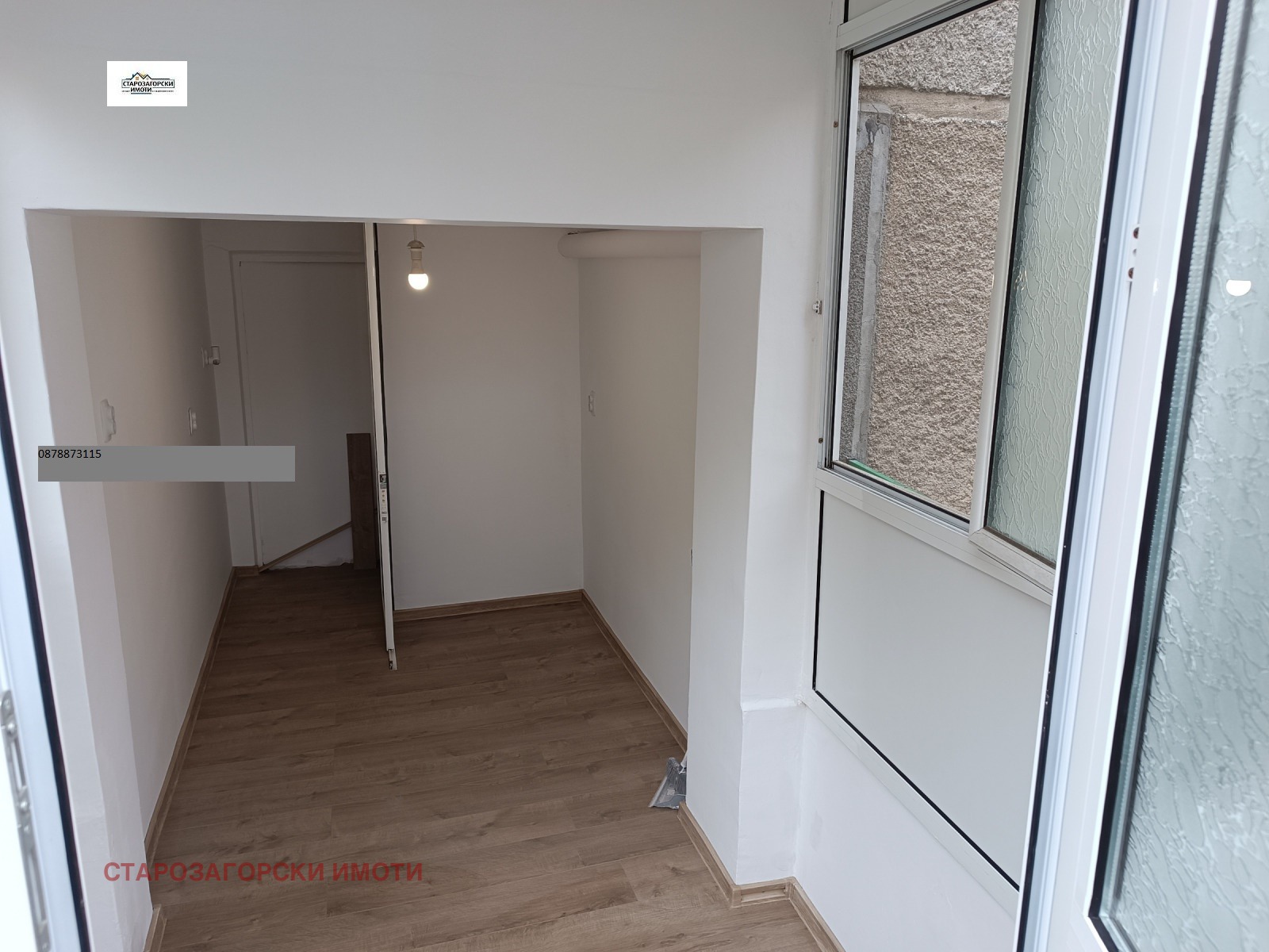 Продава МАГАЗИН, гр. Стара Загора, Център, снимка 3 - Магазини - 53823195