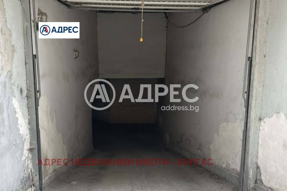 Продава ГАРАЖ, ПАРКОМЯСТО, гр. Бургас, област Бургас, снимка 3 - Гаражи и паркоместа - 53969036