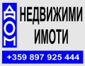 Продава ПАРЦЕЛ, област Шумен, с. Ивански • 1500000 € • 19044927 — Holmes.bg
