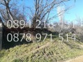 Продава  Парцел област Пловдив , с. Мътеница , 590 кв.м | 24446338 - изображение [10]
