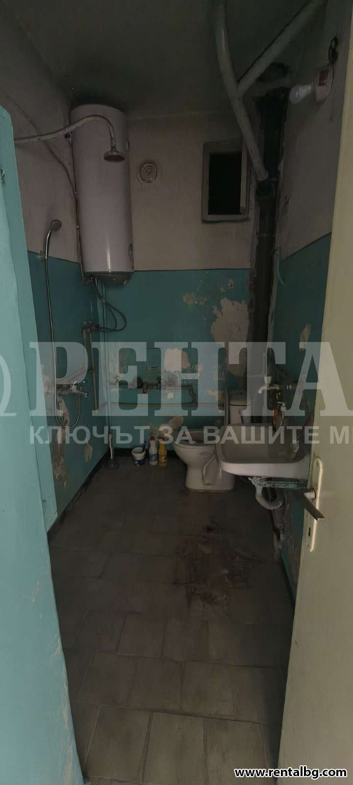 ������� 3-����� | Imot.bg � ����������� 5