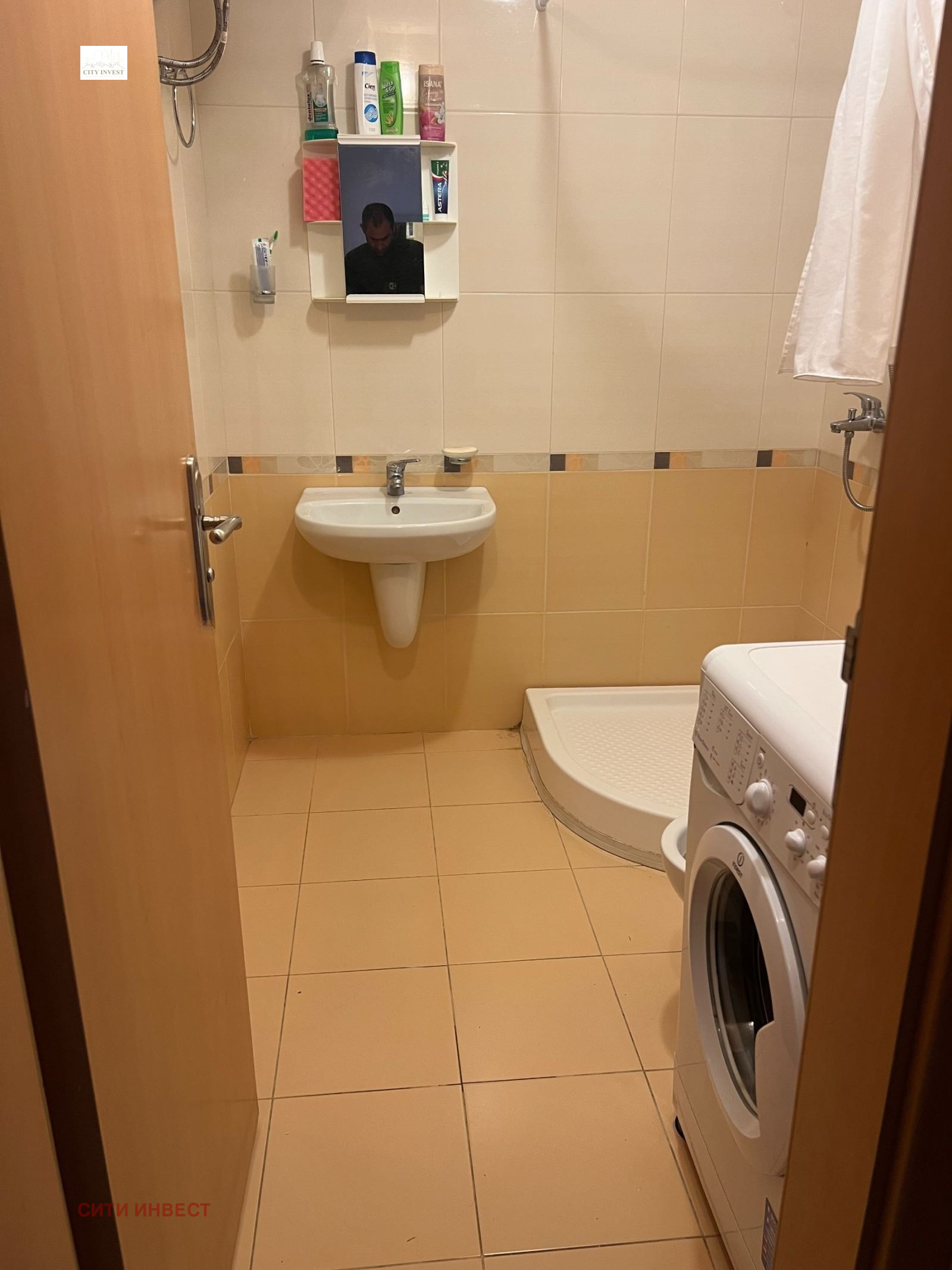 ������� 1-����� | Imot.bg � ����������� 6