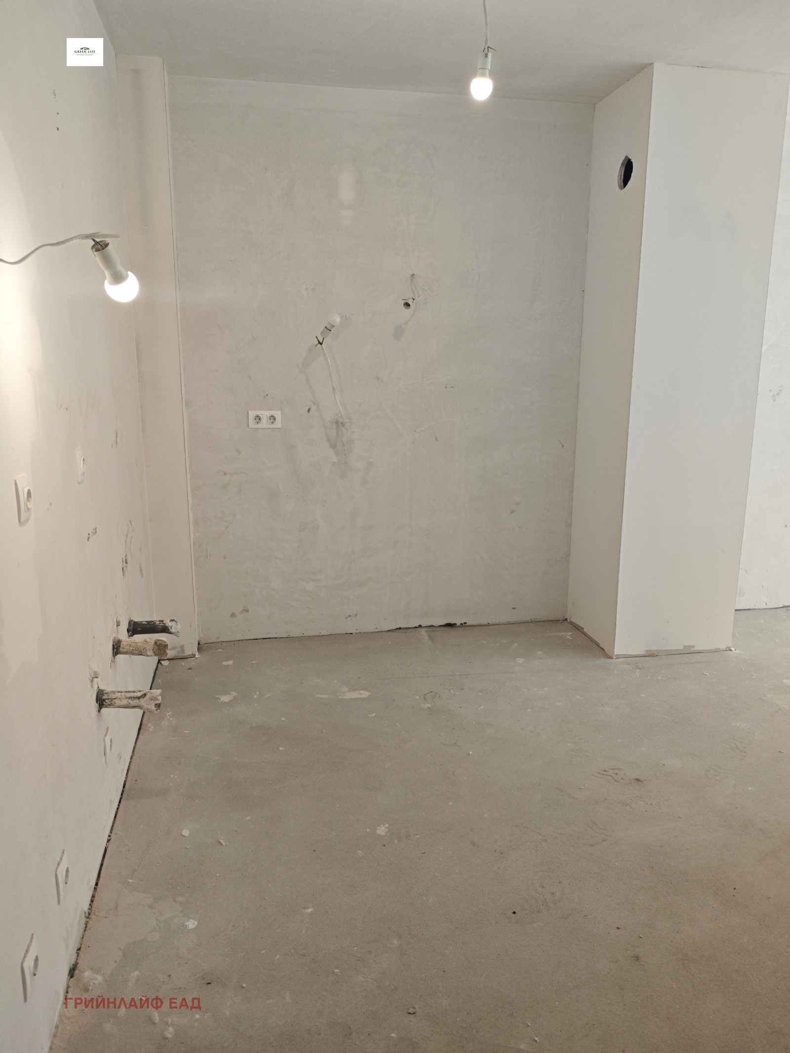 ������� 2-����� | Imot.bg � ����������� 2