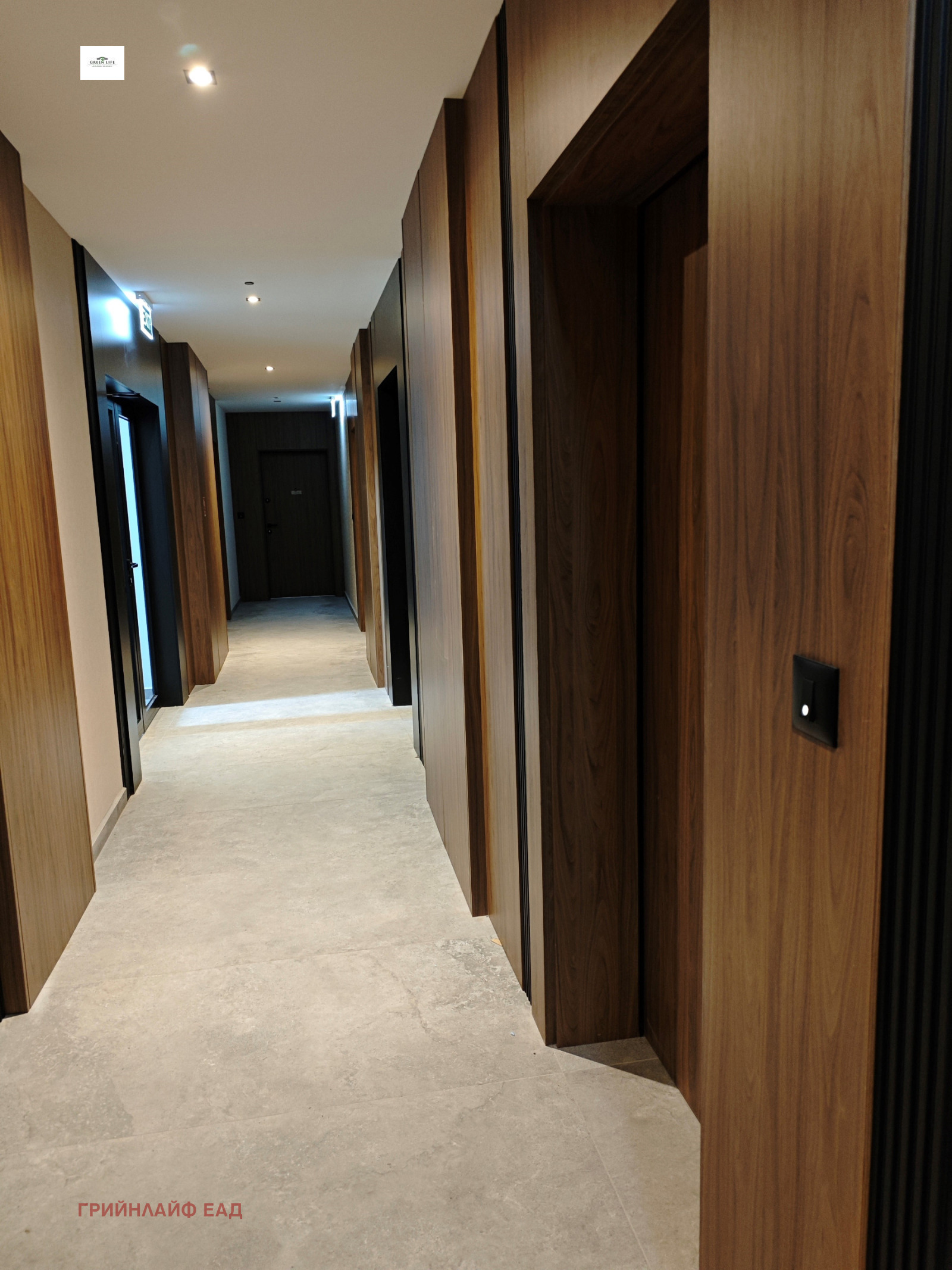 ������� 2-����� | Imot.bg � ����������� 10