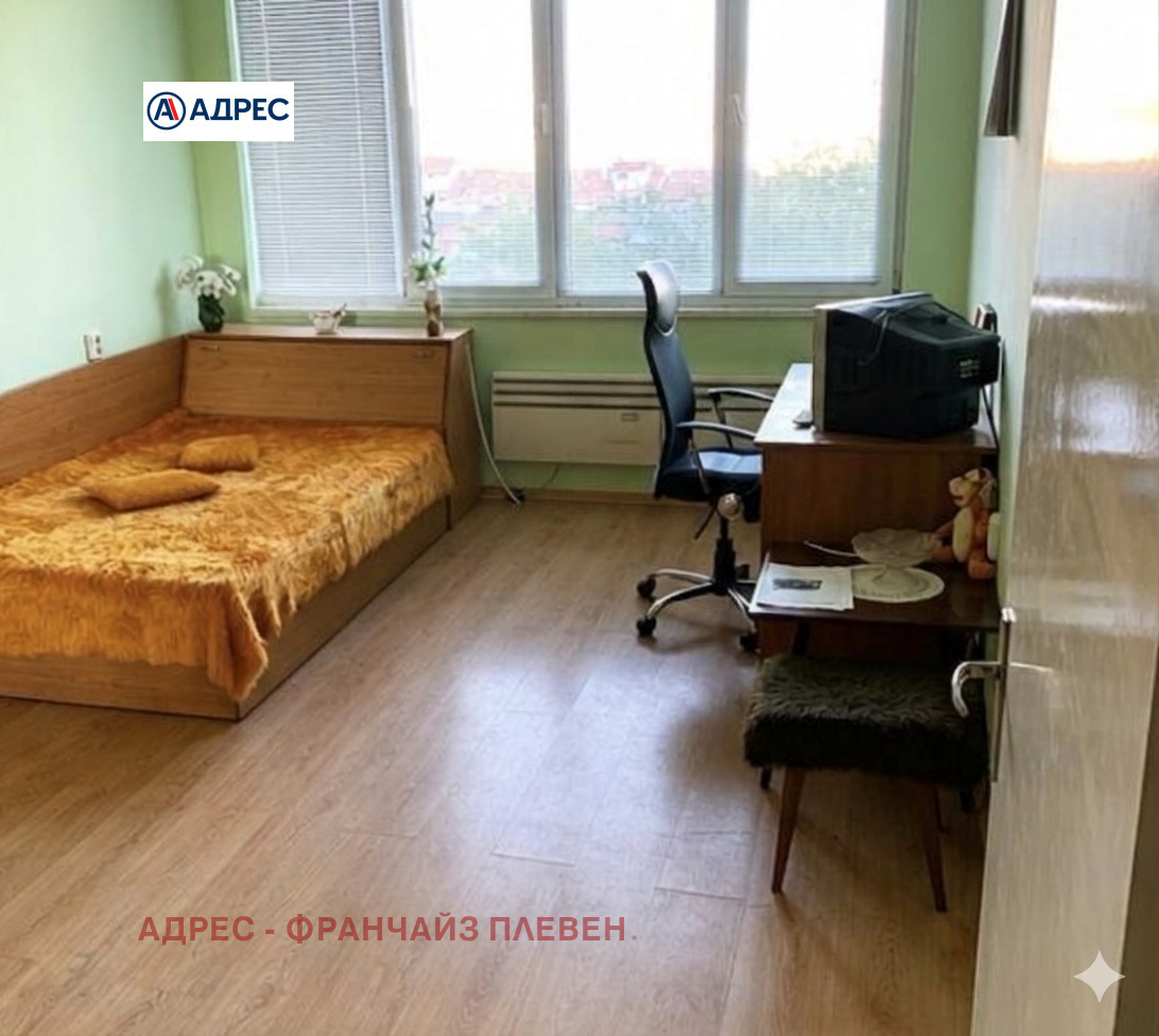 ������� 2-����� | Imot.bg � ����������� 3