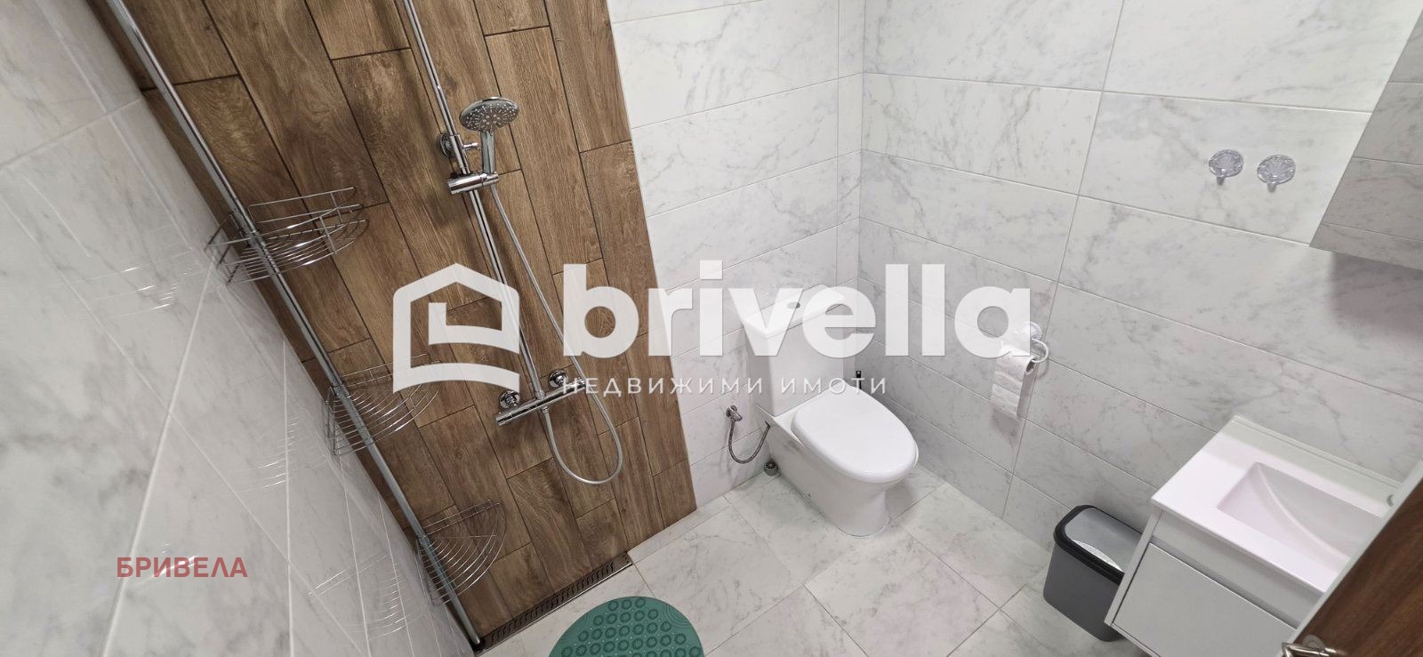 ������� 2-����� | Imot.bg � ����������� 10