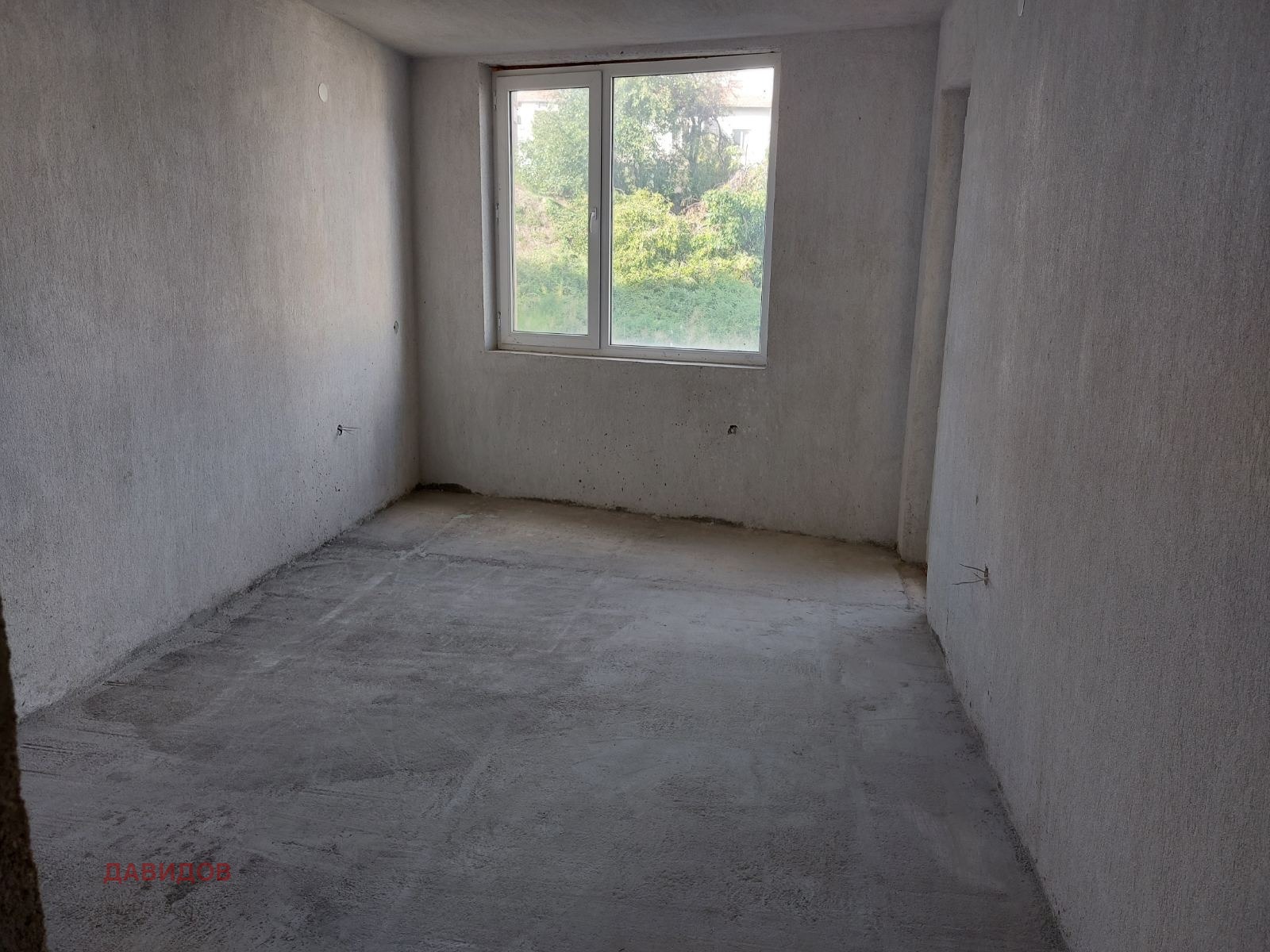 ������� 3-����� | Imot.bg � ����������� 9