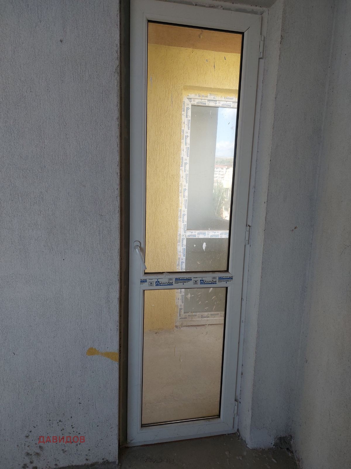 ������� 3-����� | Imot.bg � ����������� 3