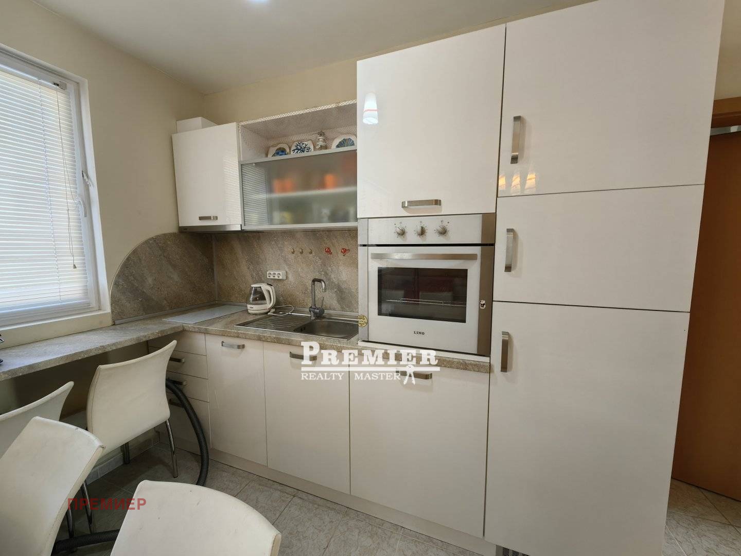 ������� 3-����� | Imot.bg � ����������� 5