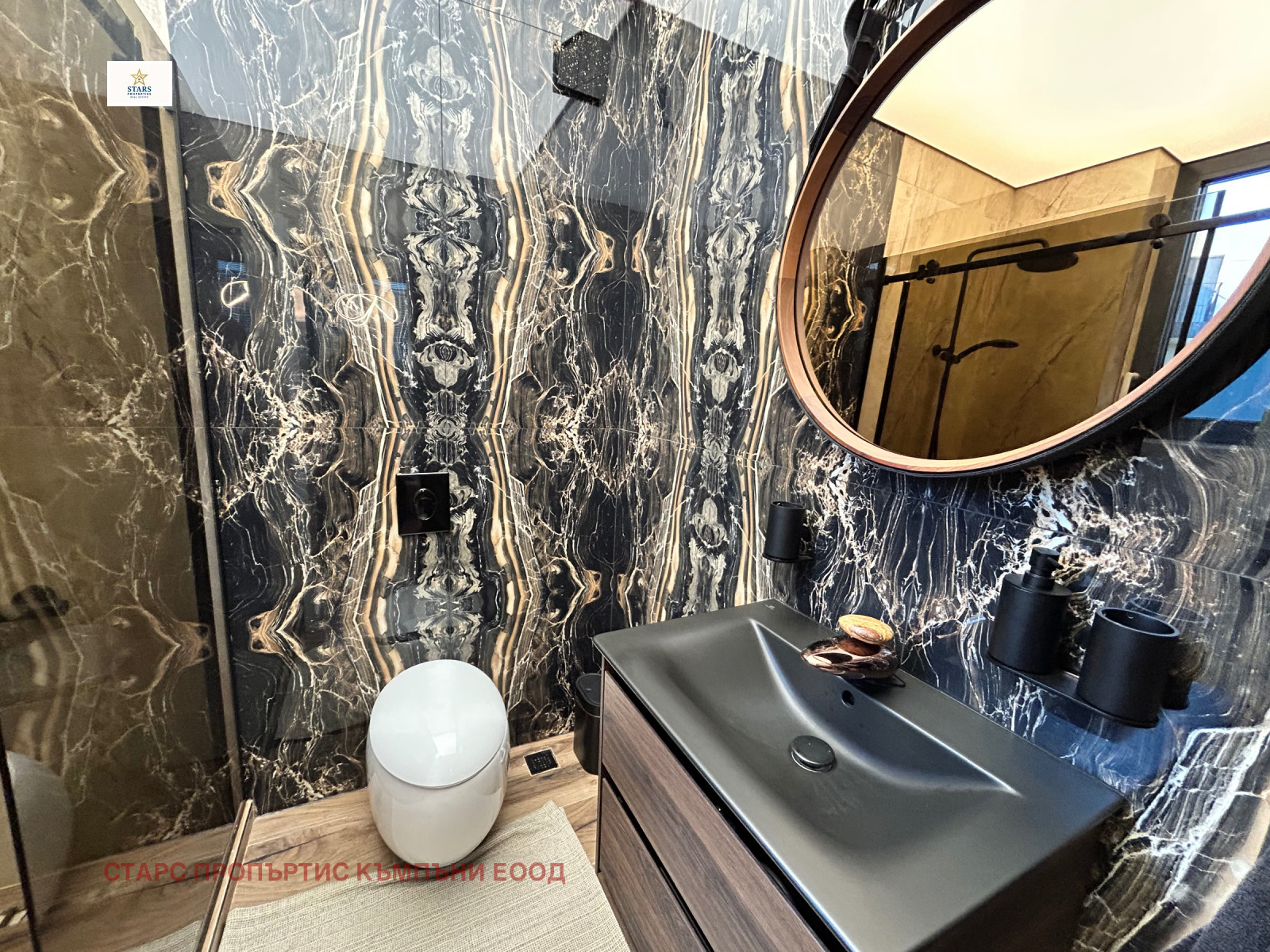 ������� 3-����� | Imot.bg � ����������� 5