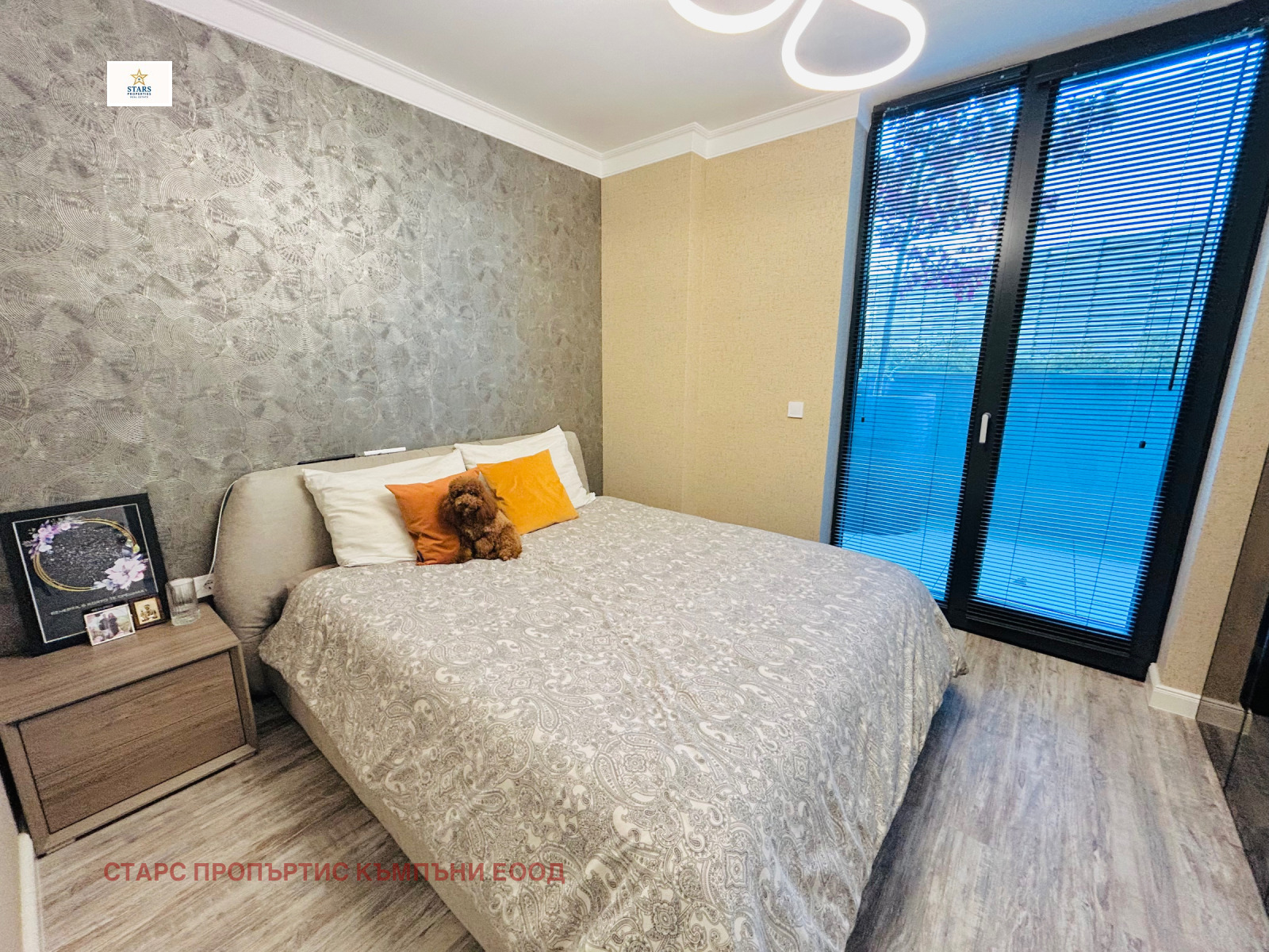 ������� 3-����� | Imot.bg � ����������� 3