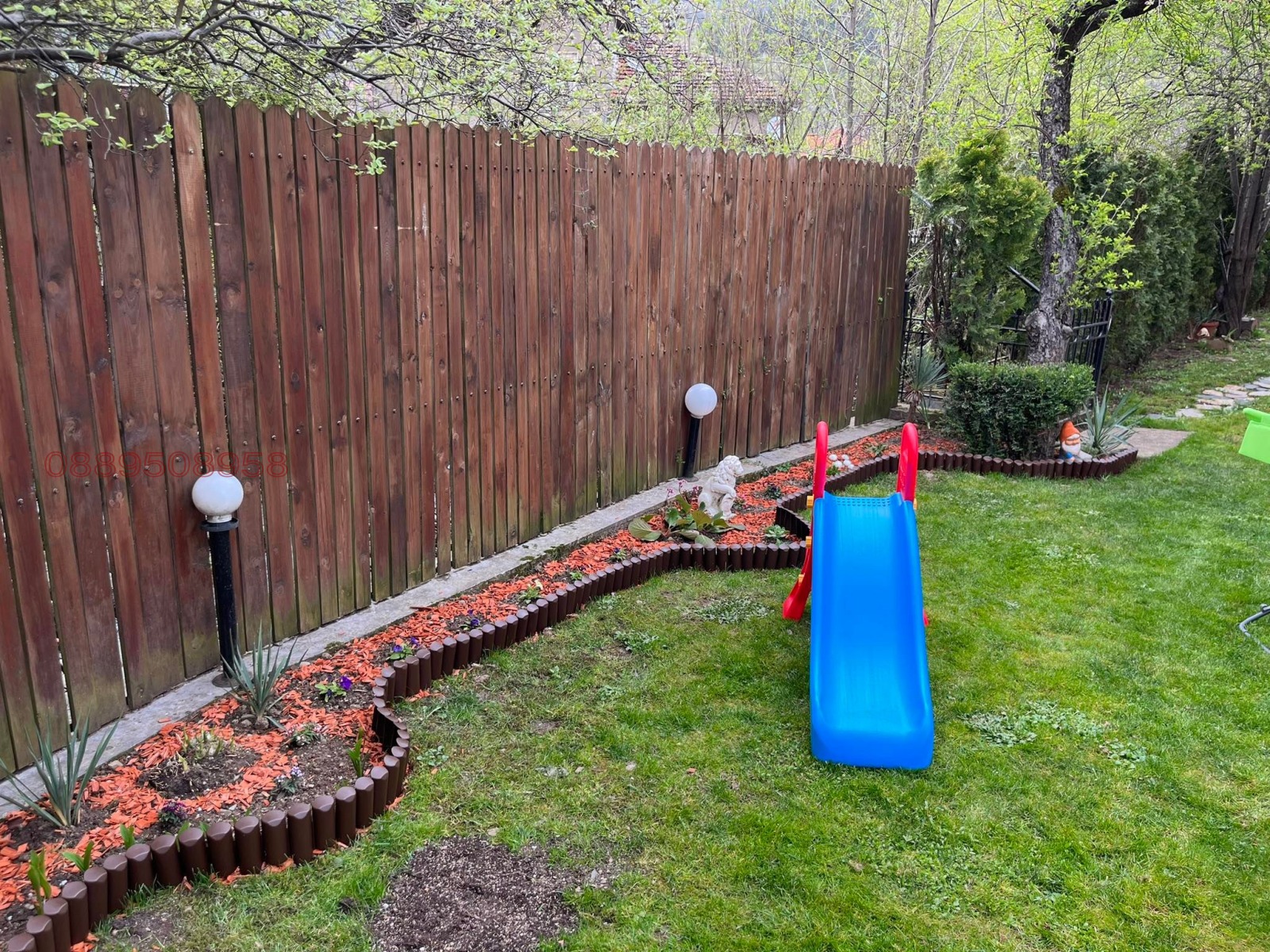 ������� ���� | Imot.bg � ����������� 14