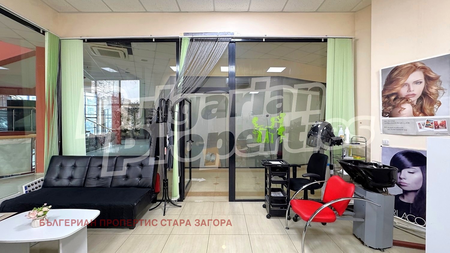 ������� ������� | Imot.bg � ����������� 3