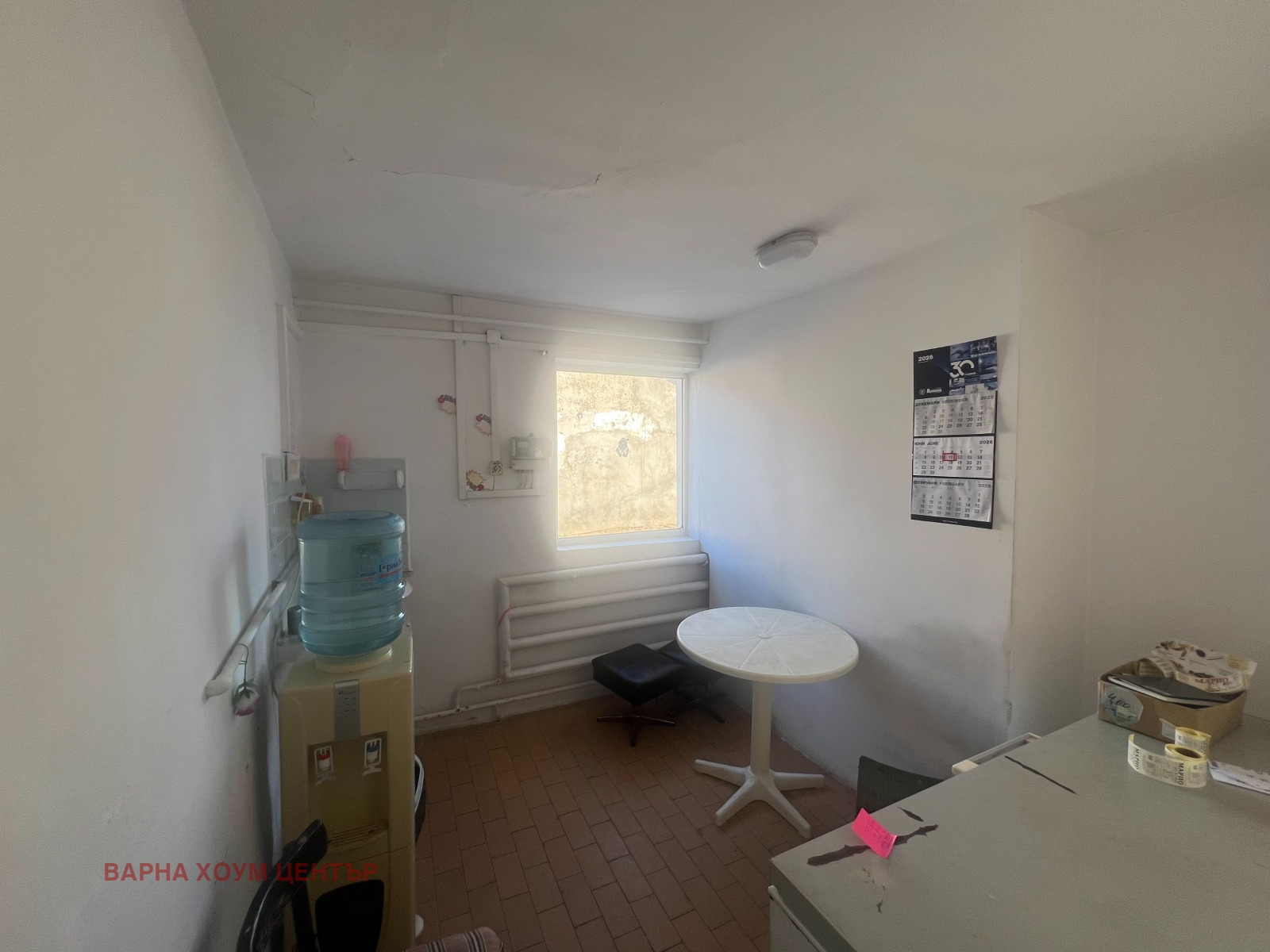 ������� �������� ����� | Imot.bg � ����������� 5