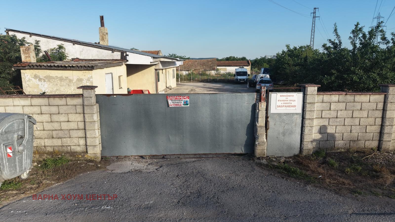 ������� �������� ����� | Imot.bg � ����������� 13