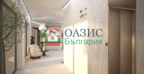 ������� 1-����� | Imot.bg � ����� ������ 5