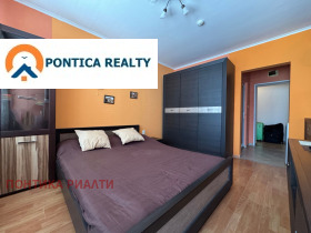������� 1-����� | Imot.bg � ����� ������ 5