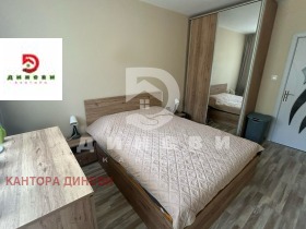 1 υπνοδωμάτιο Τρη τσυτσυρα - τσενταρ, Σταρα Ζαγορα