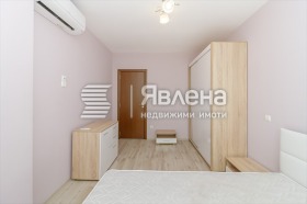 ������� 2-����� | Imot.bg � ����� ������ 11