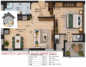 ������� 2-����� | Imot.bg � ����� ������ 9