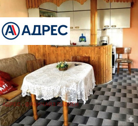 ������� 2-����� | Imot.bg � ����� ������ 2