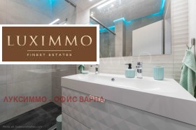 4- | Imot.bg    8