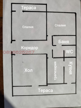 ������� ���������� | Imot.bg � ����� ������ 6